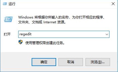 Microsoft .NET f<em></em>ramework截图